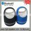 MPS-064 Outdooer travel New Portable bluetooth speaker box