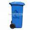 120 liter pure HDPE rattan waste can k-mart wholesale plastic trash bin rain bonnet