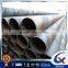 API 5L AWWA C2000 spirally welded steel pipe