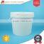 Plastic Packaging Container, 10L Paint Pail, Plastic Pail with Handles