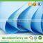 polypropylene raw materials spunbond nonwoven fabric shoe covers for medical
