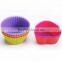 High Quality FDA Approved Silicone Cake Muffin Mold, Silicone Cake Mould