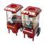 china guange family popcorn maker