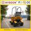 Hysoon mini garden tractor loader