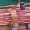 China air conditioner inner grooved copper tube price