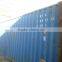 used container, 40hc
