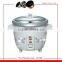 Commercial rice cooker , cute rice cooker on sale