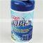 household glass cleaner wet wipe