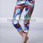 Women Polyester Yoga Fitness Wear Full Print Tight Workout Leggings