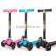 ISCOOT PRO, GOLD WHEELS, OLLIE, L-cruiser children kick folding four wheel scooter