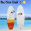 Blue Ocean new design sup/soft sup/sup board