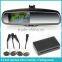 Car interior rear view mirror monitor with digital compass & temperature