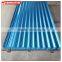 Colorful Galvanized Sheet Metal Roofing