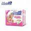 new china products baby supplies baby diapers