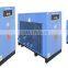 compressor air drier