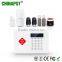 Security home system hottest GSM home alarm DIY wireless GSM alarm PST-G66B