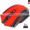 Silent Changeable High DPI Wireless Gaming Mouse