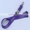 new products leather car key lanyard strap