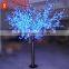 White Osaka Cherry Blossom 480 LEDs Christmas Light Tree 250mm With Steel Pipe + White PU Plastic Trunk