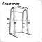 BODY IRON Squat Rack with Safety