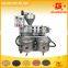 combined automatic seed sunflower oil extraction machine