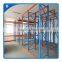 Warehouse Rasck System Iron Storage Drive in Rack