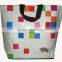 china pp woven bag