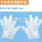 Plastic Gloves