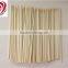 High Quality Bamboo Round Skewer For Southeast Asia Market