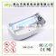 NO pollution 8W 16W safe electric indoor mosquito zapper MK-2145