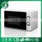 2016 microwave oven low price with grilling made in china
