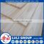 30mm pine finger joint edge glued boards for stair step usage