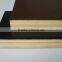 30mm film faced plywood for construction