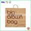 Fancy Paper Bag Soap Paper Bag