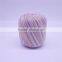 acrylic yarn for hand knitting , multicolors types of 100% acrylic yarn knitting yarn for hand knitting