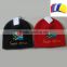 custom knight helmet hat free knitted pattern with high quality wholesale