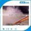 AceFog button mushroom grow ultrasonic fogger