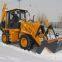 wz30-25 backhoe loader