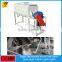 High uniformity horizontal poultry feed mixer with discount price