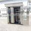 Bakery equipment / Bread equipment / 32 trays rotary convection oven / 32 Trays Hot breeze rotary oven