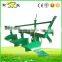 mini ploughing equipment made by weifang shengxuan machinery co.,ltd.