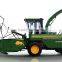 agricultural machinery