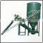 High efficient animal Feed Pellet machine/ animal feed grinder and mixer for sale