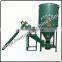 New type Multifunctional animal feed crusher and feed mixer