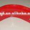 S-tine,cultivator sweep blade,agricultural machine blade