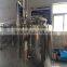 Beer Storage Tank/ Stainless Steel Alcohol Storage Tank/ Liquid Storage Tank