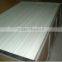 No Rust light weight roman blind fibreglass rod,fiberglass rod, glassfibre rod