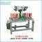 COBJ12-2B HIGH SPEED JACK STAY CORD BRAIDING MACHINES