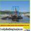 Good Efficiency HC Series of HCWD- Bucket Type Gold Dredger