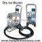 HL 500 , 5 cubic ft Dustless dry ice blaster for sale, free shiping